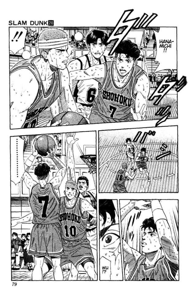 Slam Dunk Chapter 174 12